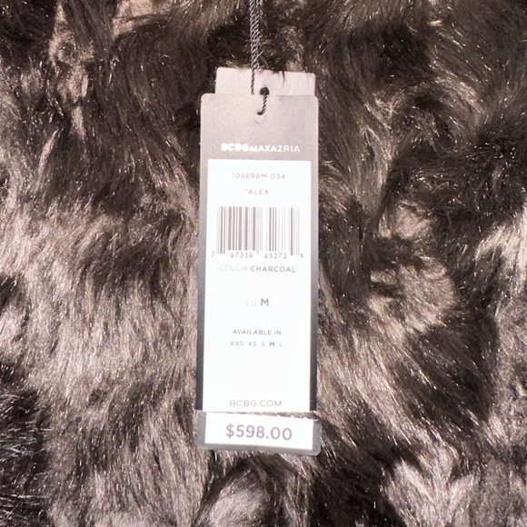 Bcbg vest - Picture 7 of 7